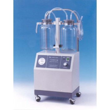 SUCTION MACHINE - YX-940D